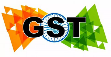 GST